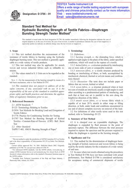 Textile Sewing Strength according to Chinese National Standard