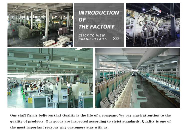 Relocation of Changshan Textile Mill: A New Chapter in the Industrys Evolution