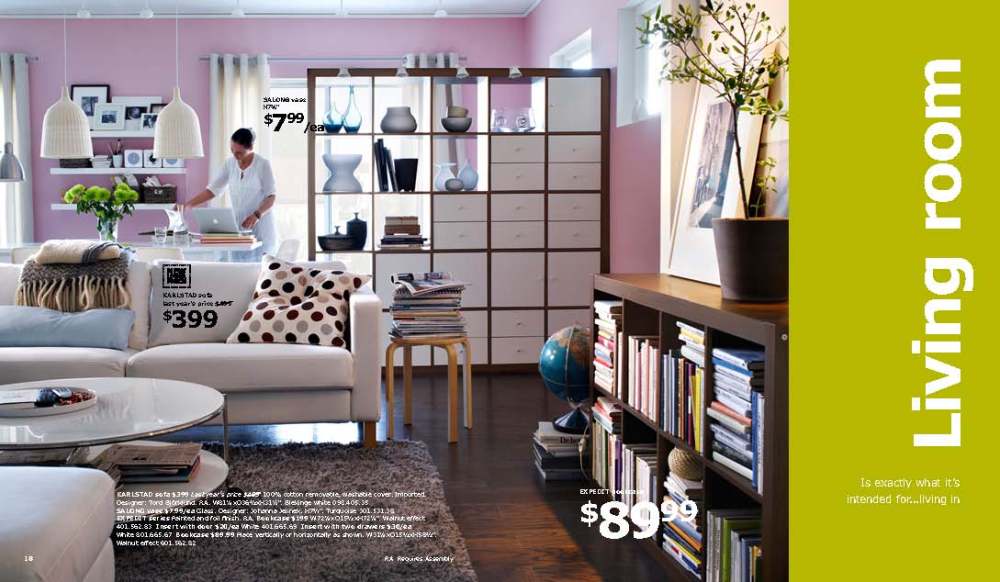 IKEA Home Textile Design Recruitment Information