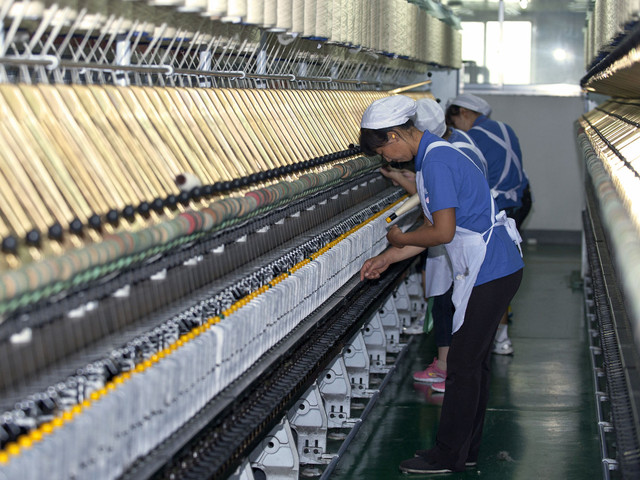 The Weaving Yarn of Yichang Yuanan Textile Factory