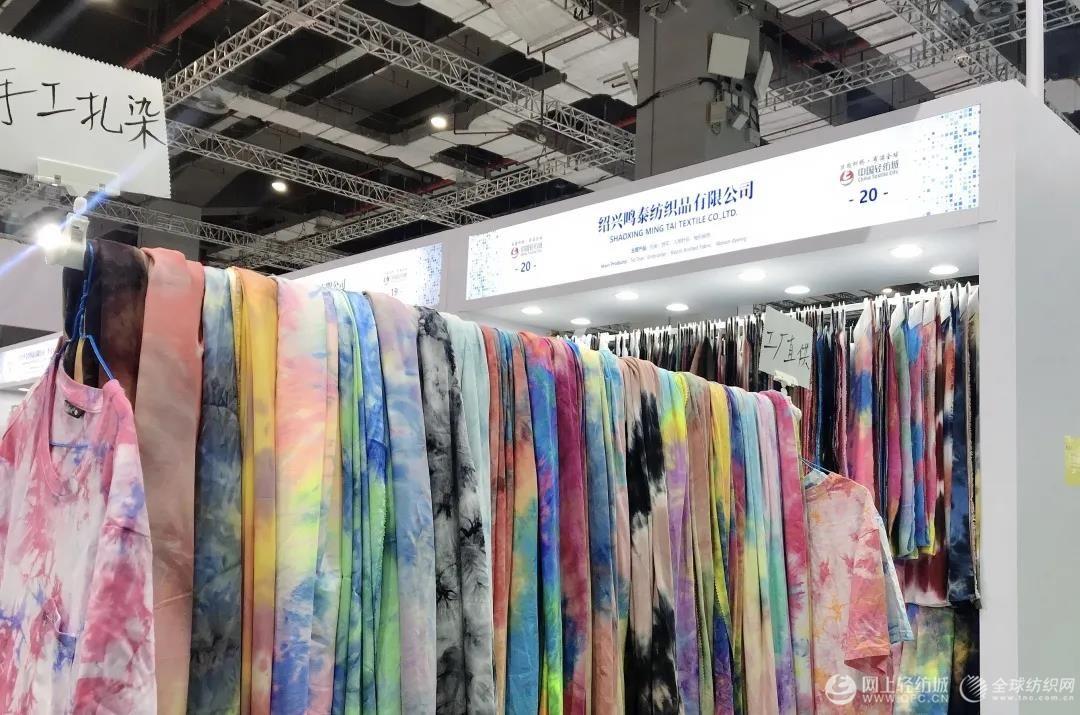 The Art of Silk and Textiles at Changxing Silk Expo Textile Merchants Association