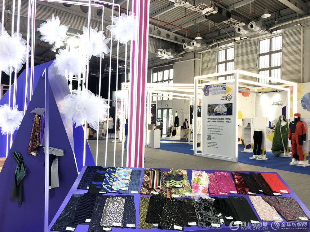 The Art of Silk and Textiles at Changxing Silk Expo Textile Merchants Association