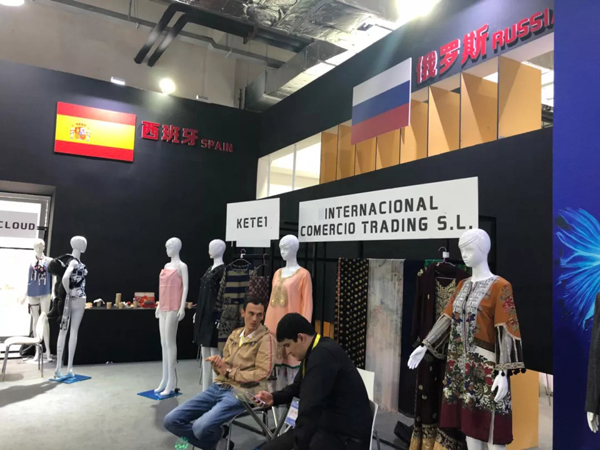 The Art of Silk and Textiles at Changxing Silk Expo Textile Merchants Association