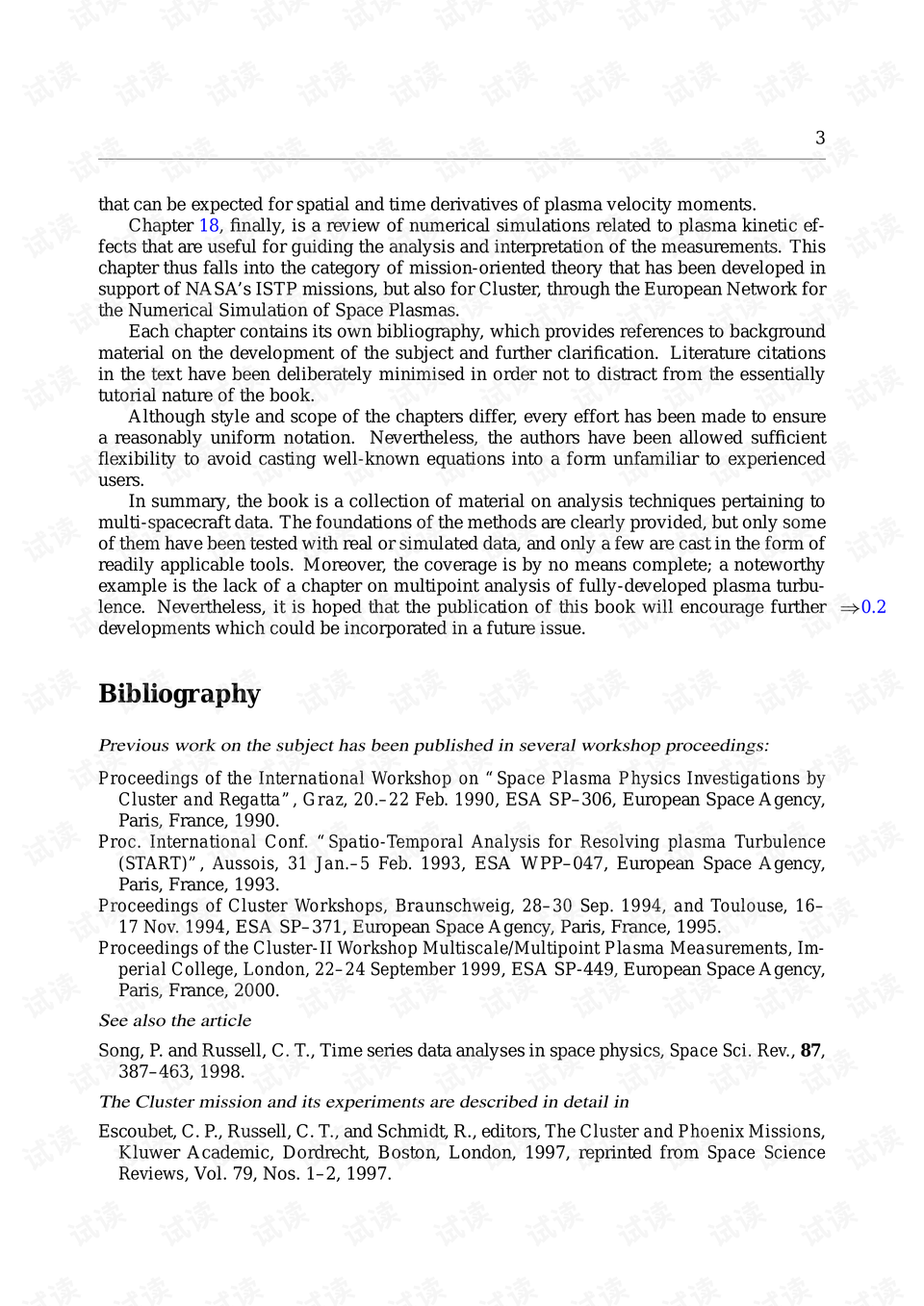 Effective Methods for Moisture Resistance in Textiles