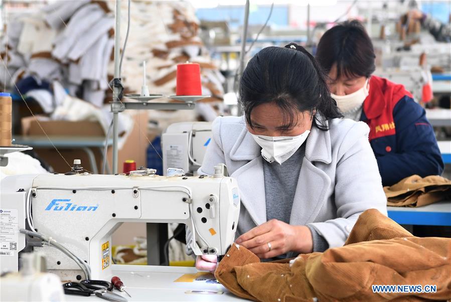 Women Workers in Xian Textile Mill: A Triumph of Perseverance and Dignity