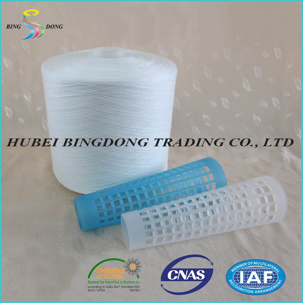 Guangdong Electronic Yarn Textile Sales Wholesale