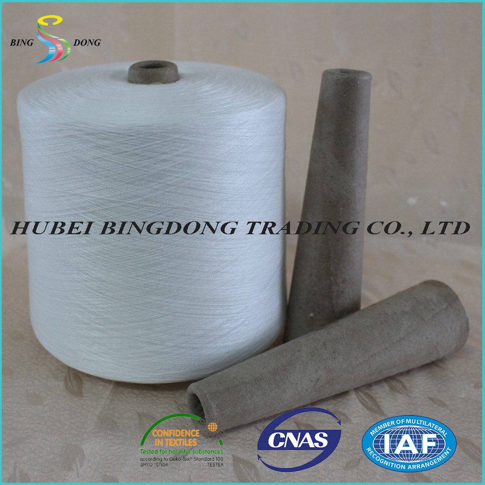 Guangdong Electronic Yarn Textile Sales Wholesale