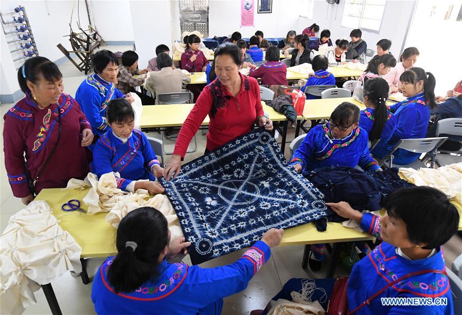 The Textile Factory Middle School in Hua County