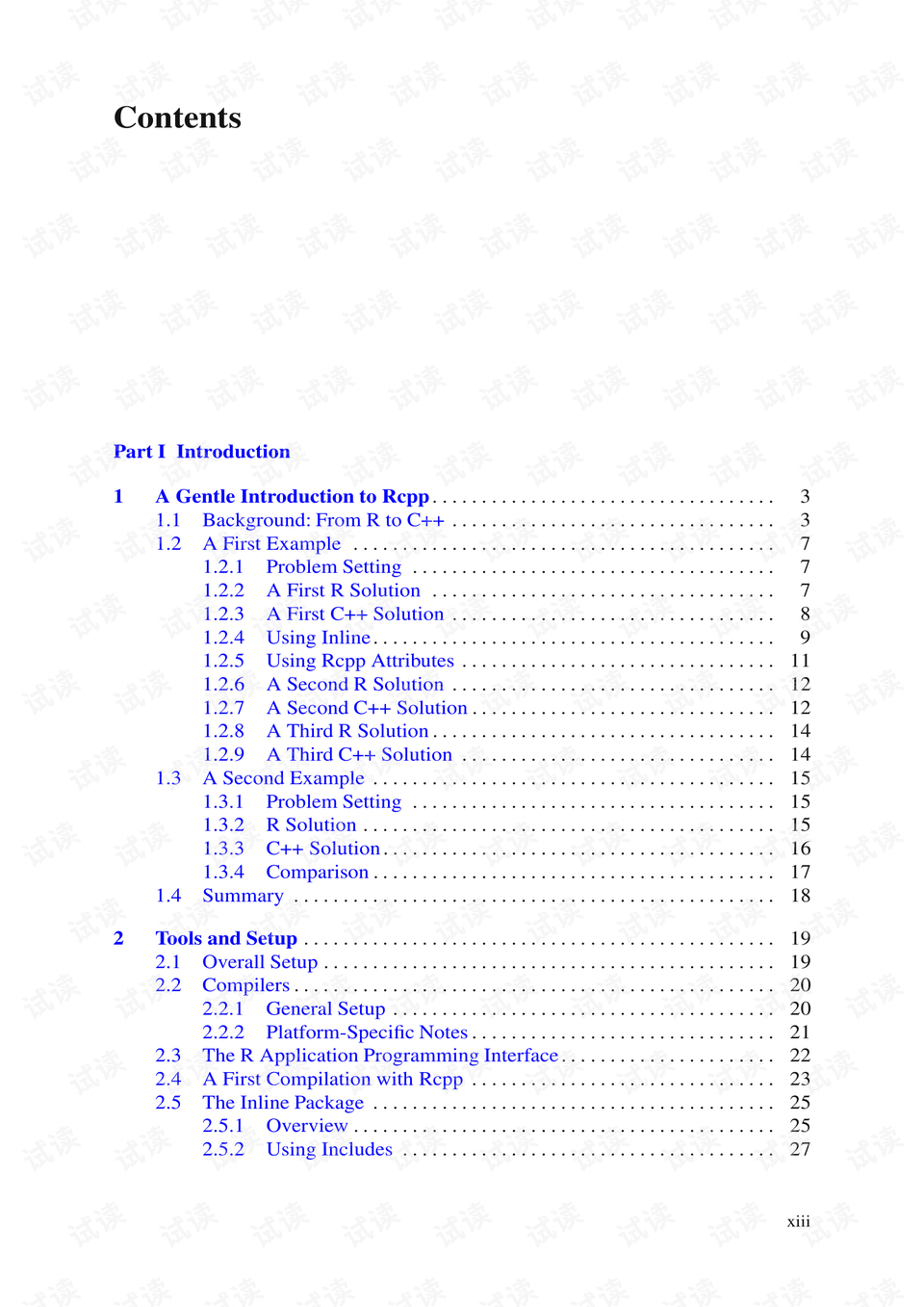 Seamless Integration of Performance Fabrics and Textile Retailing in Haian