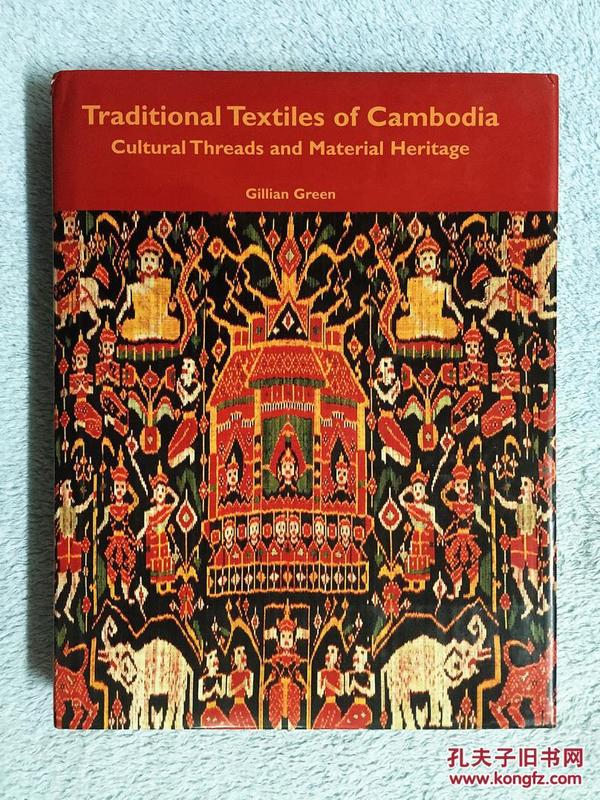 Wholesale Textiles in Cambodia