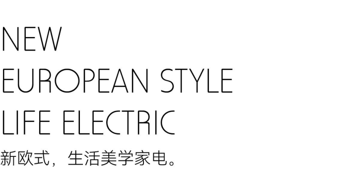 Chinese Textile Brand Name Directory