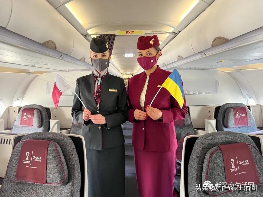 Understanding the Cost of Hainan Airlines Airline Apparel