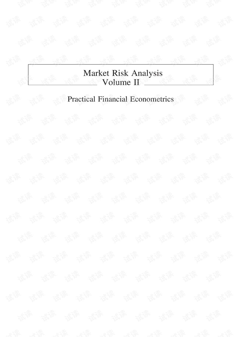 Risk Analysis of Handmade Textiles Sales