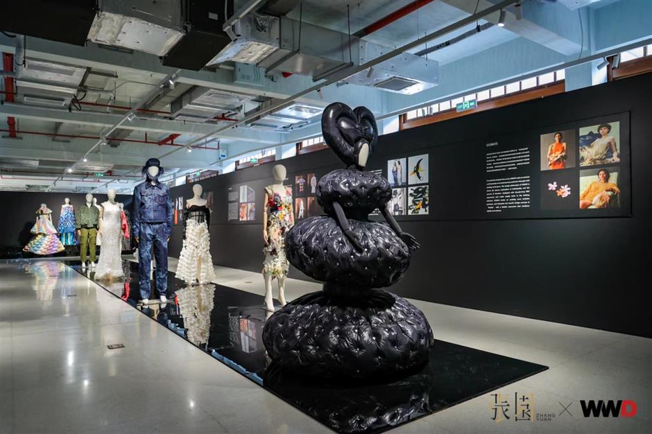 Exploring the Intersection of Textile Art and Qingdao: A Exhibition of Fashionable Craftsmanship