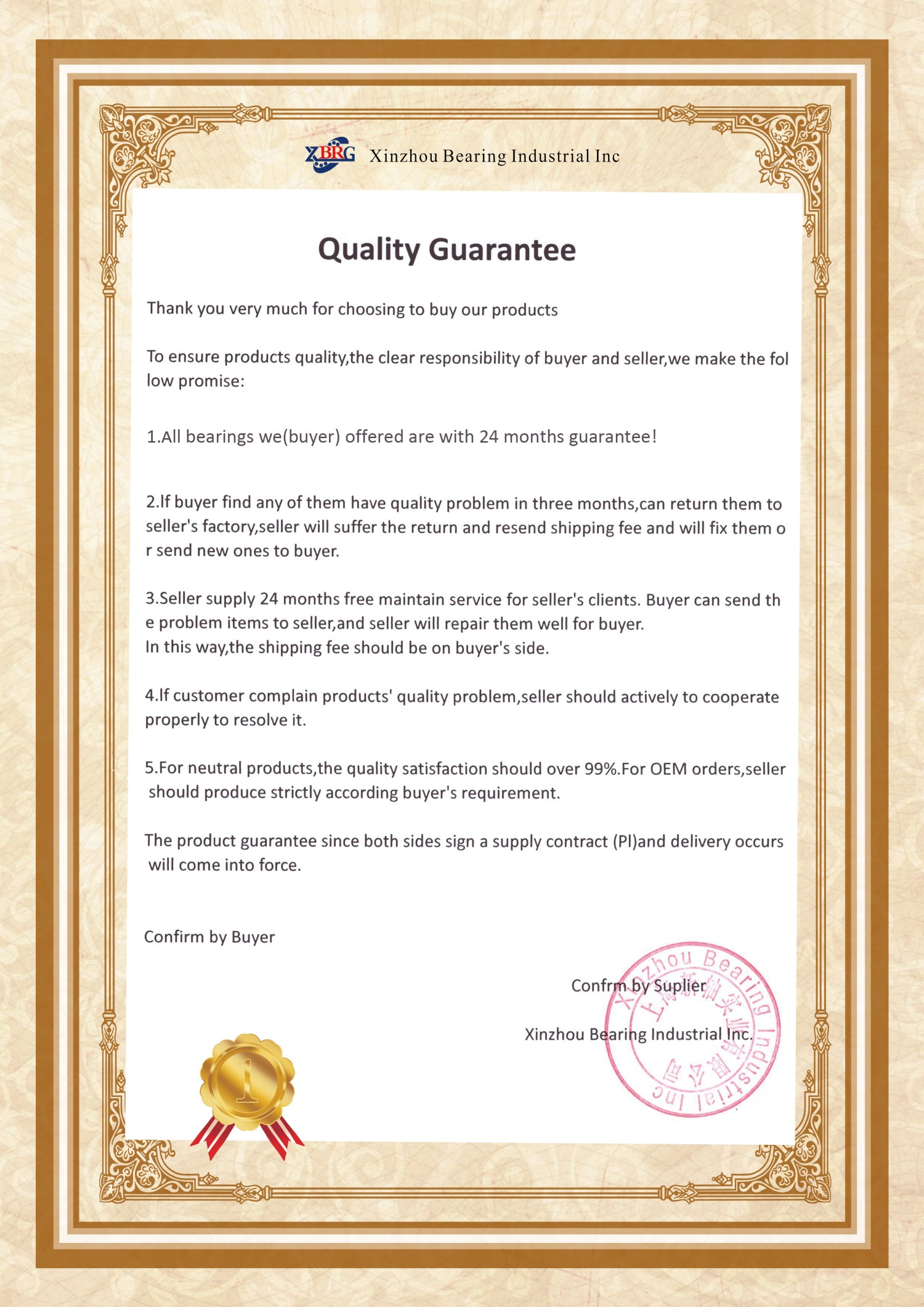 Applying for Textile Certification Certificates: A Comprehensive Guide