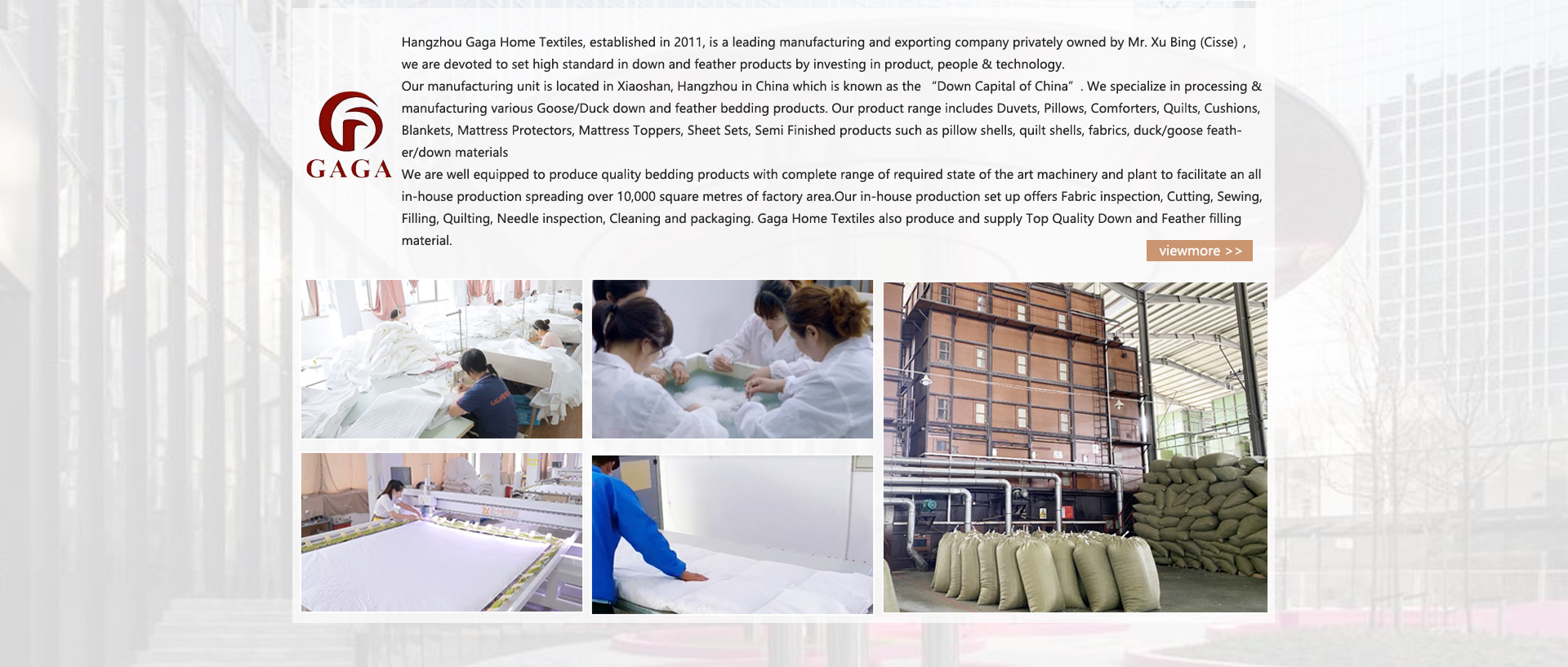 Where Is Gaoyang Textile Company? The Search for Location and History