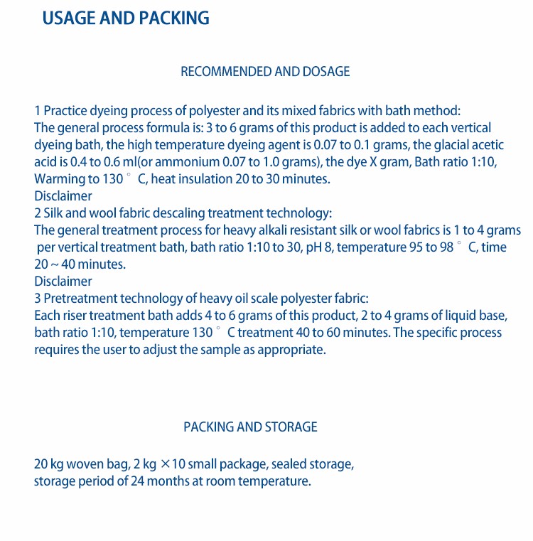 Updated Textile Dyeing and Finishing Loss Standards: A Comprehensive Guide