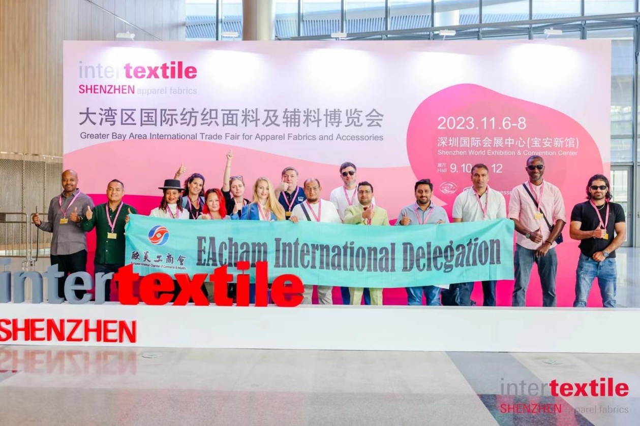 Shenzhen Shenglida Textiles: A Global Leader in Quality Textile Products