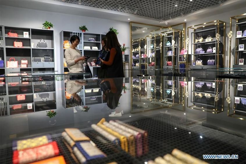 Discover the Beauty of Qianqian Textiles Store in the City Center District