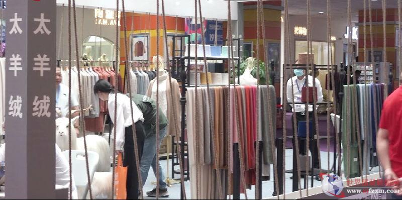 Discover the Beauty of Qianqian Textiles Store in the City Center District