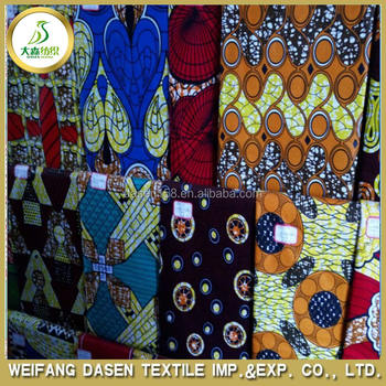 African Textiles on Display