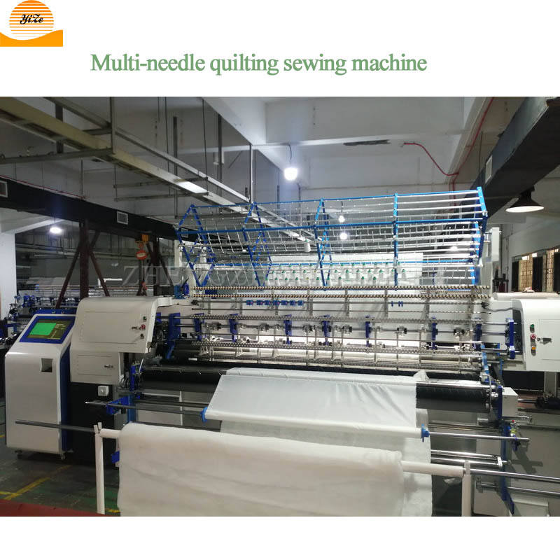 Textile Mill Metering