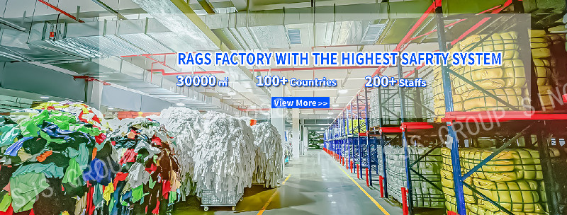 Textile Mall Industry Gateway