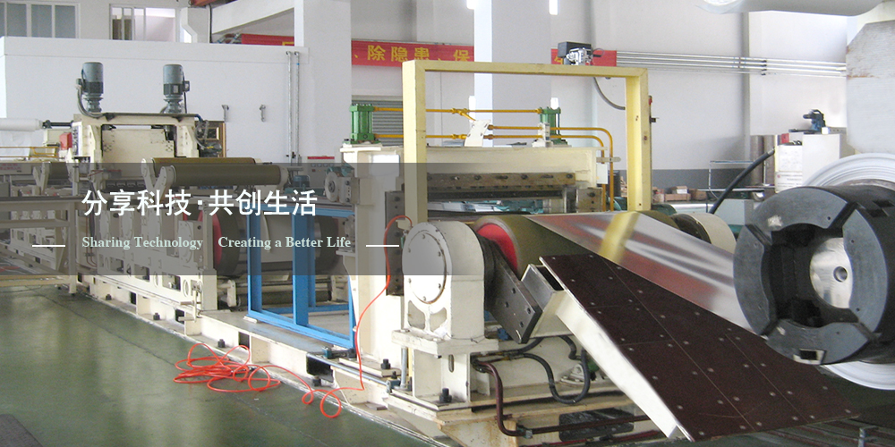 NANTONG QUANDUO XI纺织 CO., LTD: A PROMINENT NAME IN TEXTILE MANUFACTURING