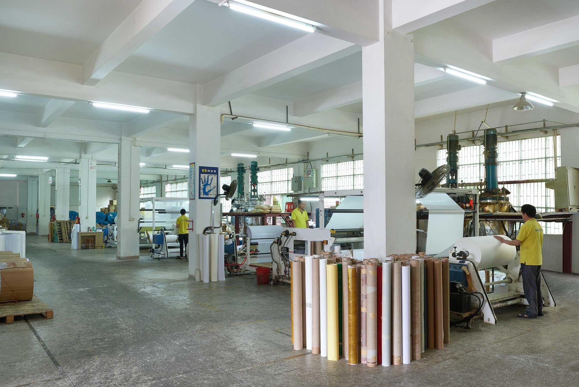 Hiring Announcement: Zhongyang Textile Factory