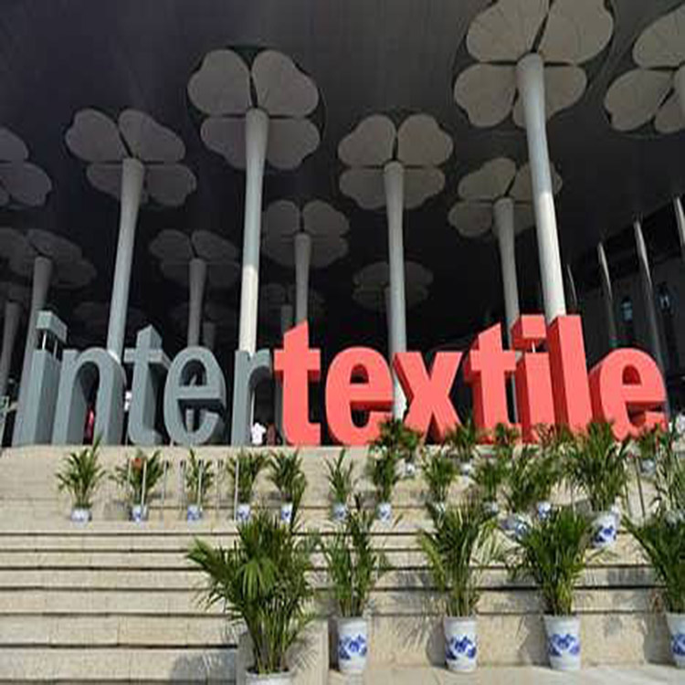 Shanghai Letex Textiles: A Unique Blend of Quality and Innovation