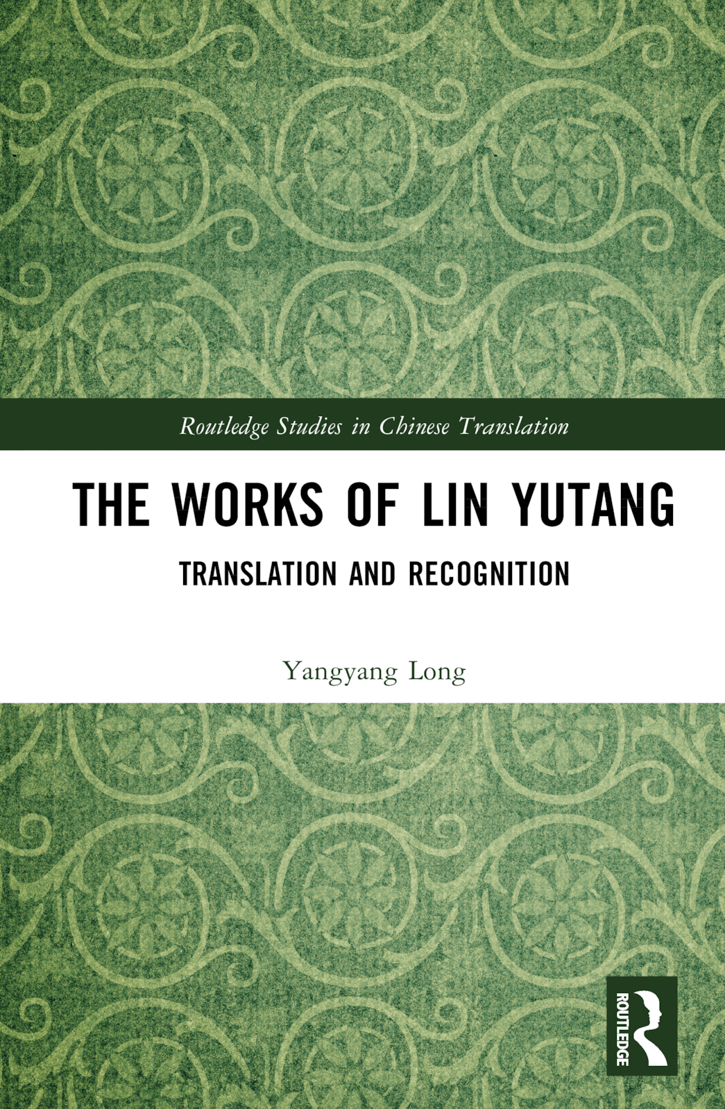 The Textile Legacy of Wang Xue-Lin