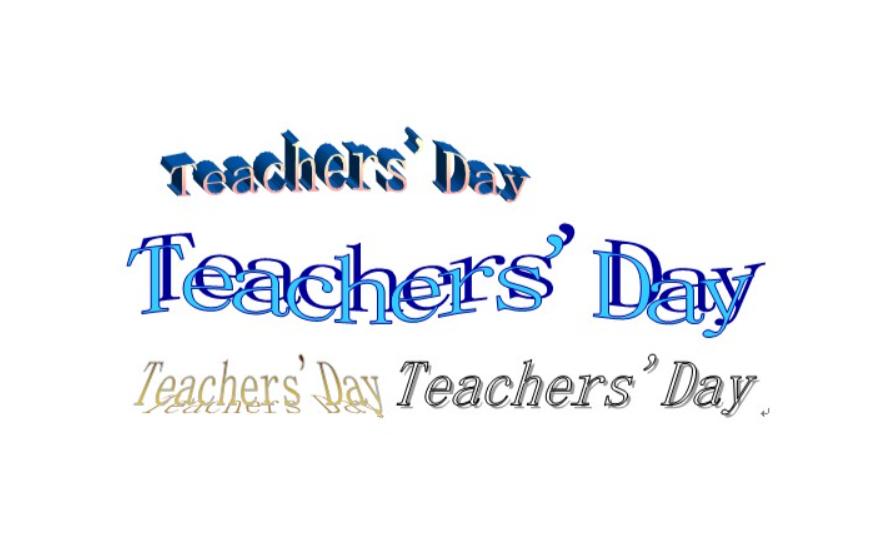 Celebrating Teachers Day with Elegant Textile Gifts