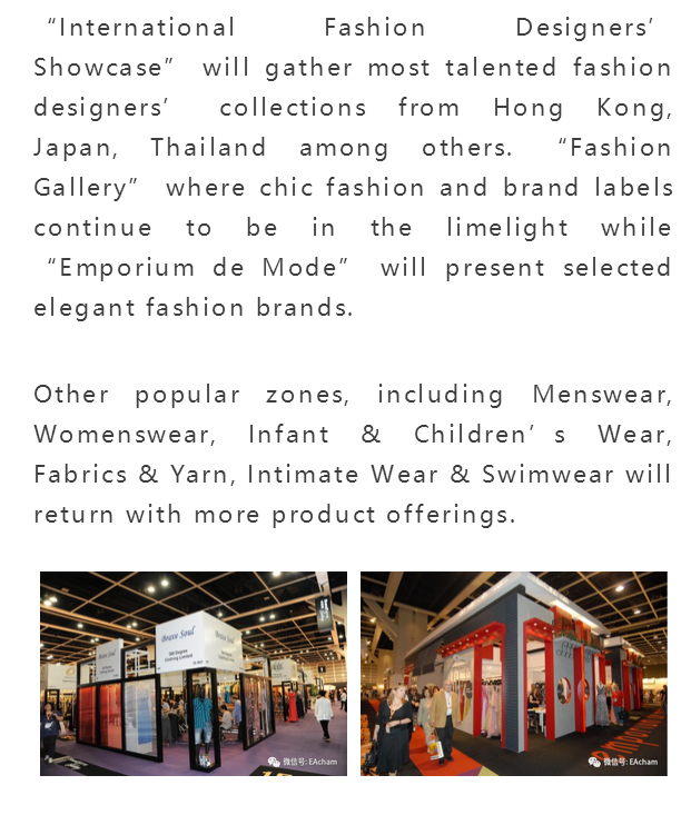 Sea Gate District Textiles Live Streaming Base: A New Horizon in the World of Fashion