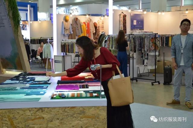 Embracing the Global Trend: Koreas Leading Textile Sales Corporation