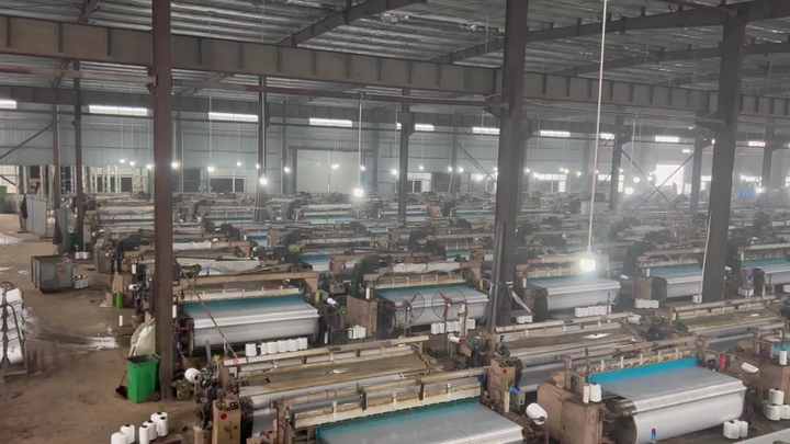 Bengbu Textile Group Company: A Pioneer in the Textile Industry