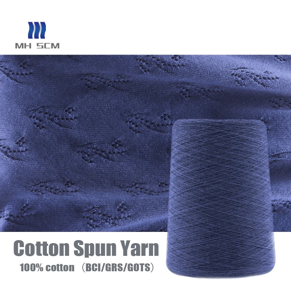 Textile Mill Cotton Yarn Loading