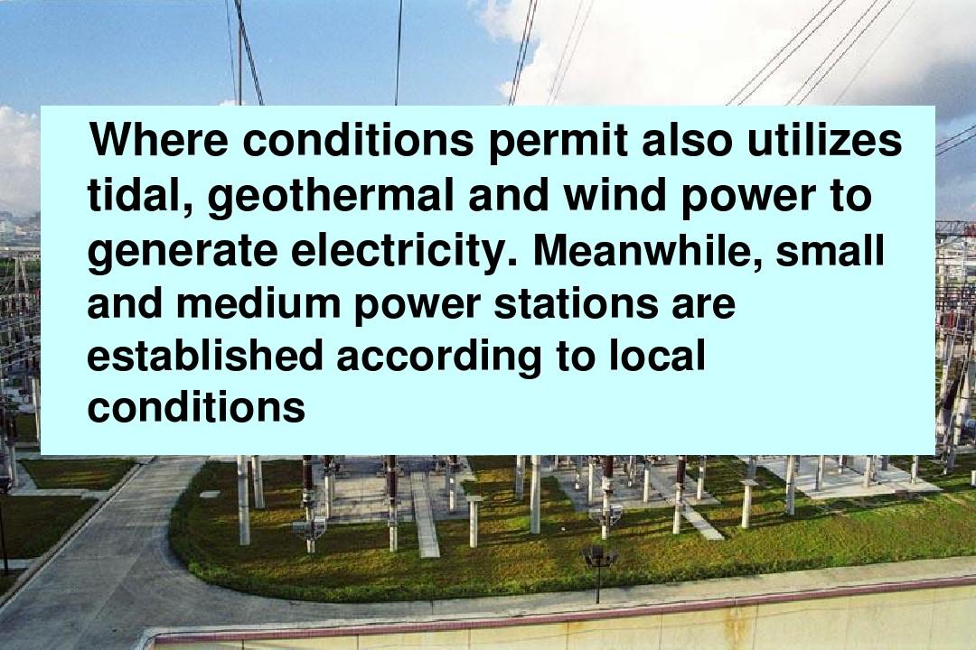 The Impact of Power Restrictions and Production Limits on Textile Mills