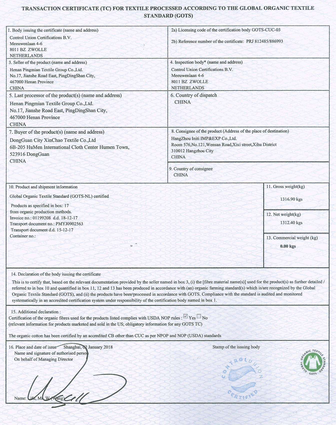 Understanding Foreign Certification Marks on Textile Products