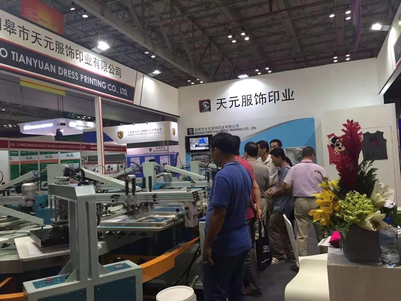 Nantong Tianya Textile Week: A Celebration of Creativity and Innovation in Textile Industry