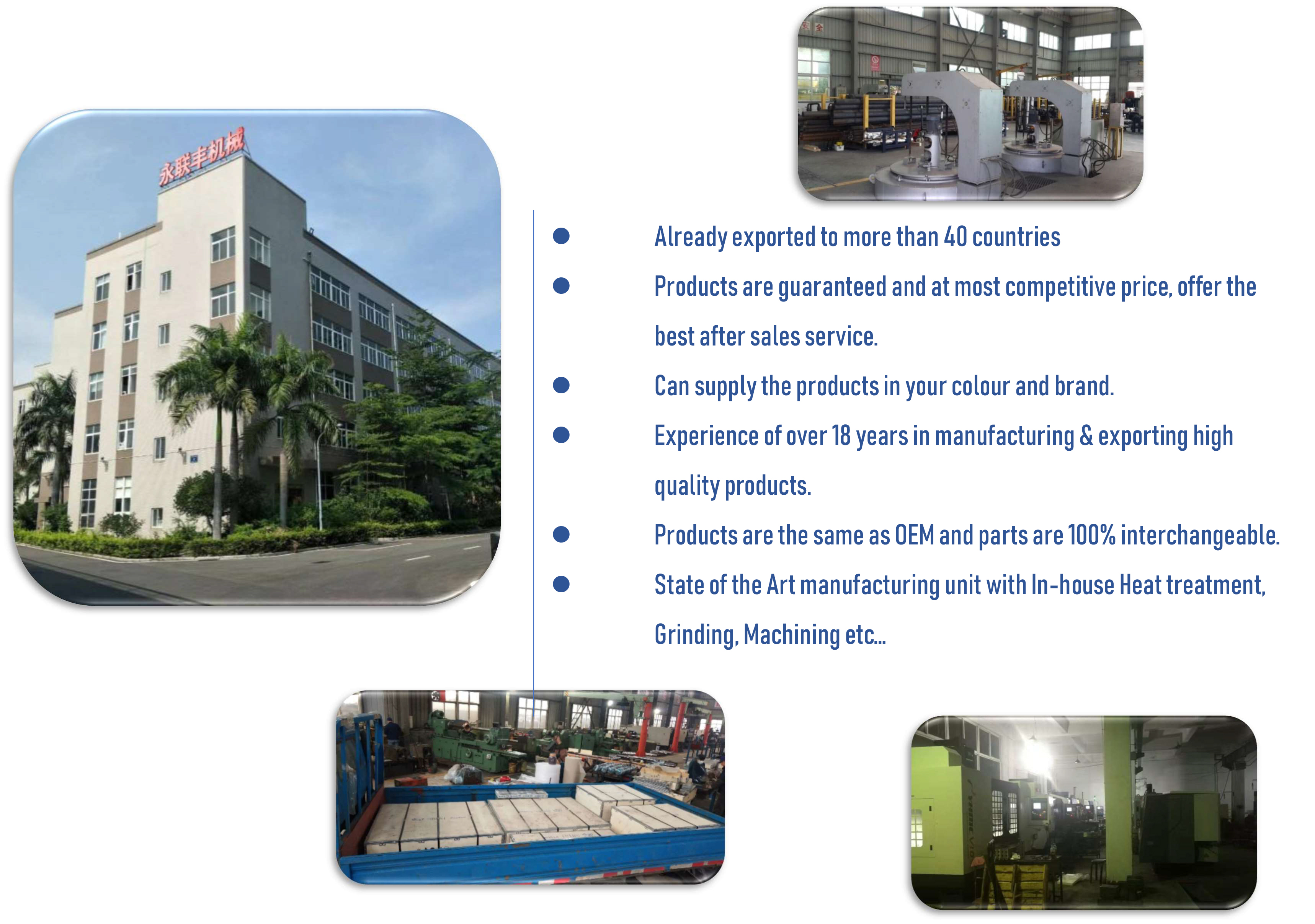 The Remarkable Journey of Sanwei Textile Mill: A Legacy of Innovation and Quality