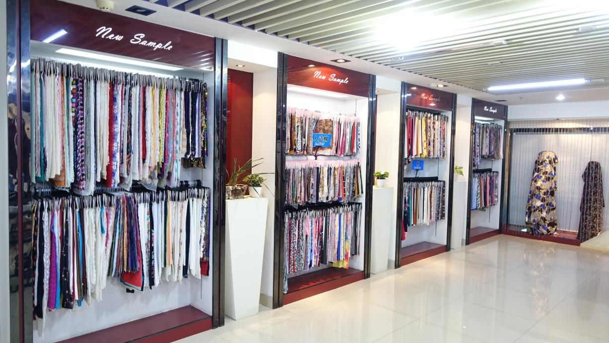 The Zhijiang Road Textiles Wholesale Shop