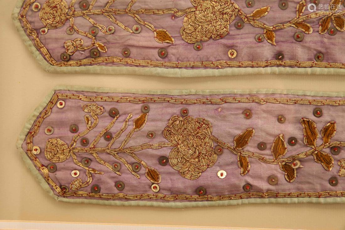 The Textiles of the Sui Dynasty