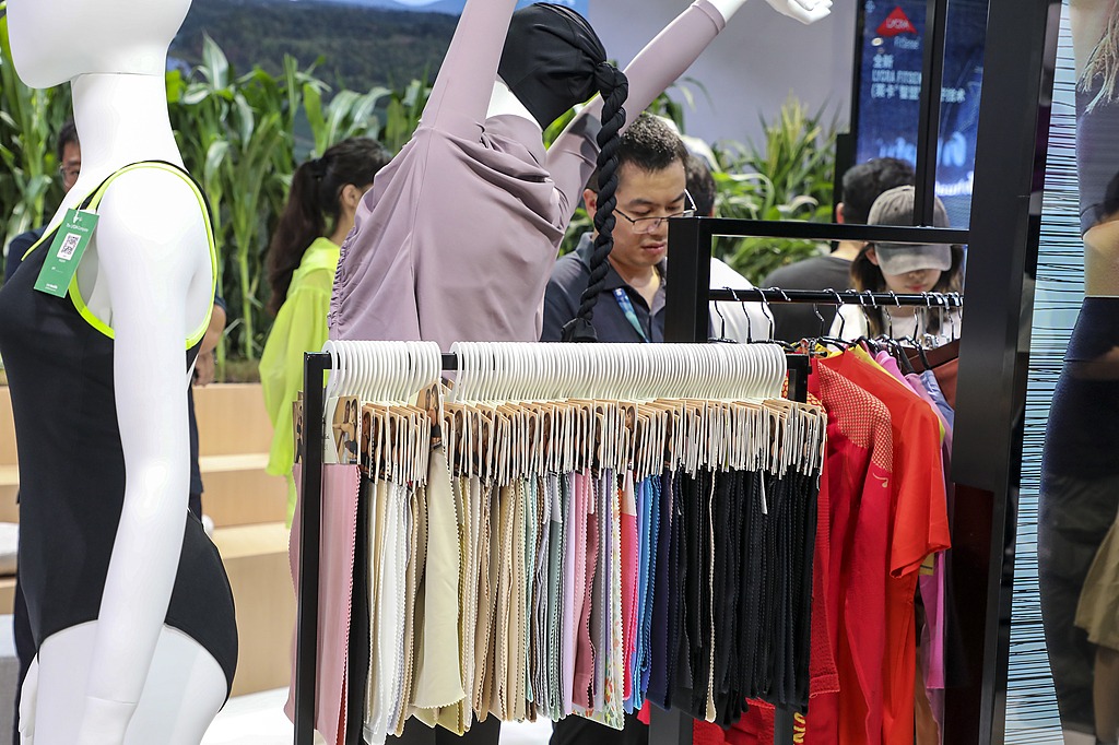 The Jiangyin New Textiles Initiative