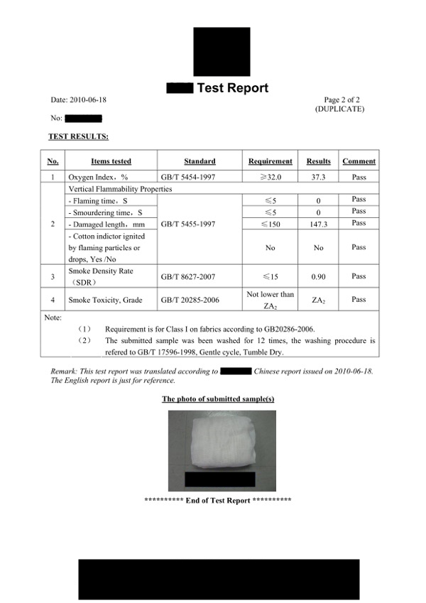 Recruitment Notice for Huaxing Textile Mill