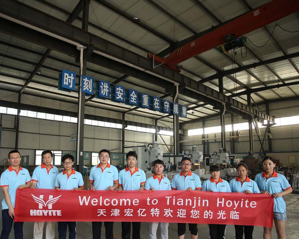 Tianjin Hongtian Textile: A Leading Player in the Textile Industry