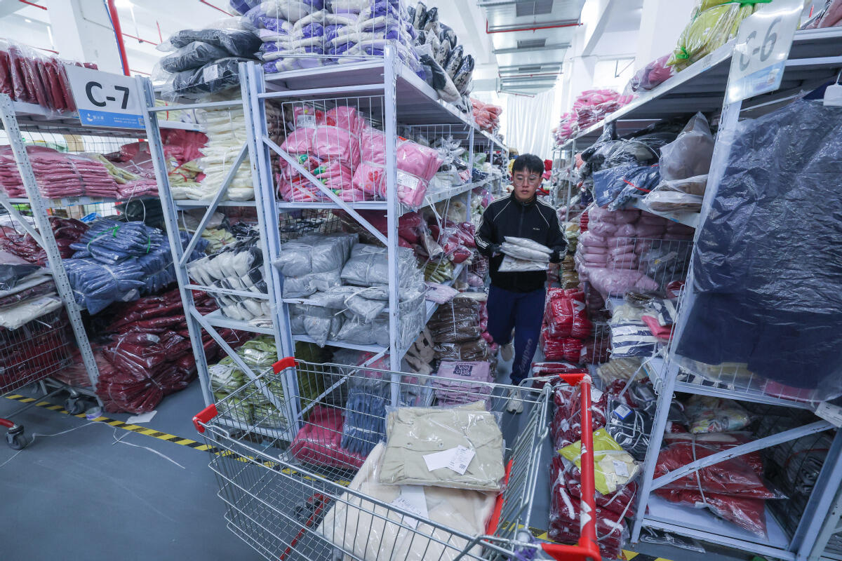 The Textile Wholesale Market of Jinhua, Zhejiang