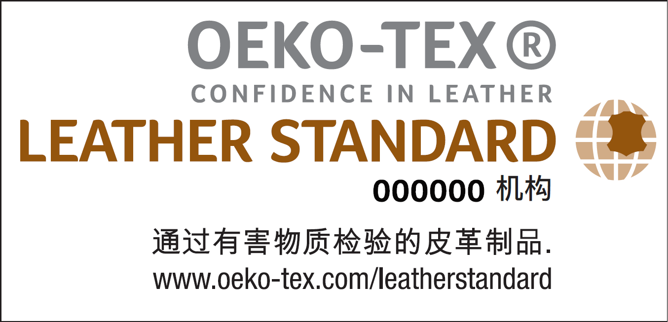 Oeko-Tex Standard for Textiles: A Comprehensive Guide