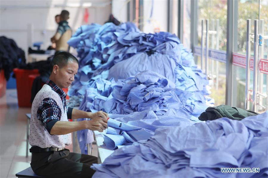 Job Opportunity: Sales Associates for Guangxi Textiles