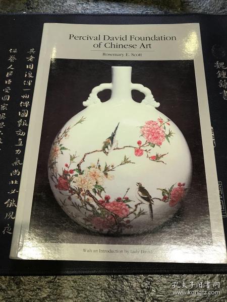 The Art of Chinese Textiles: A Masterpiece by Wuqiao Fansen Textile Co.