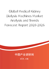 Price Trends of Medical Textiles in Luohu District